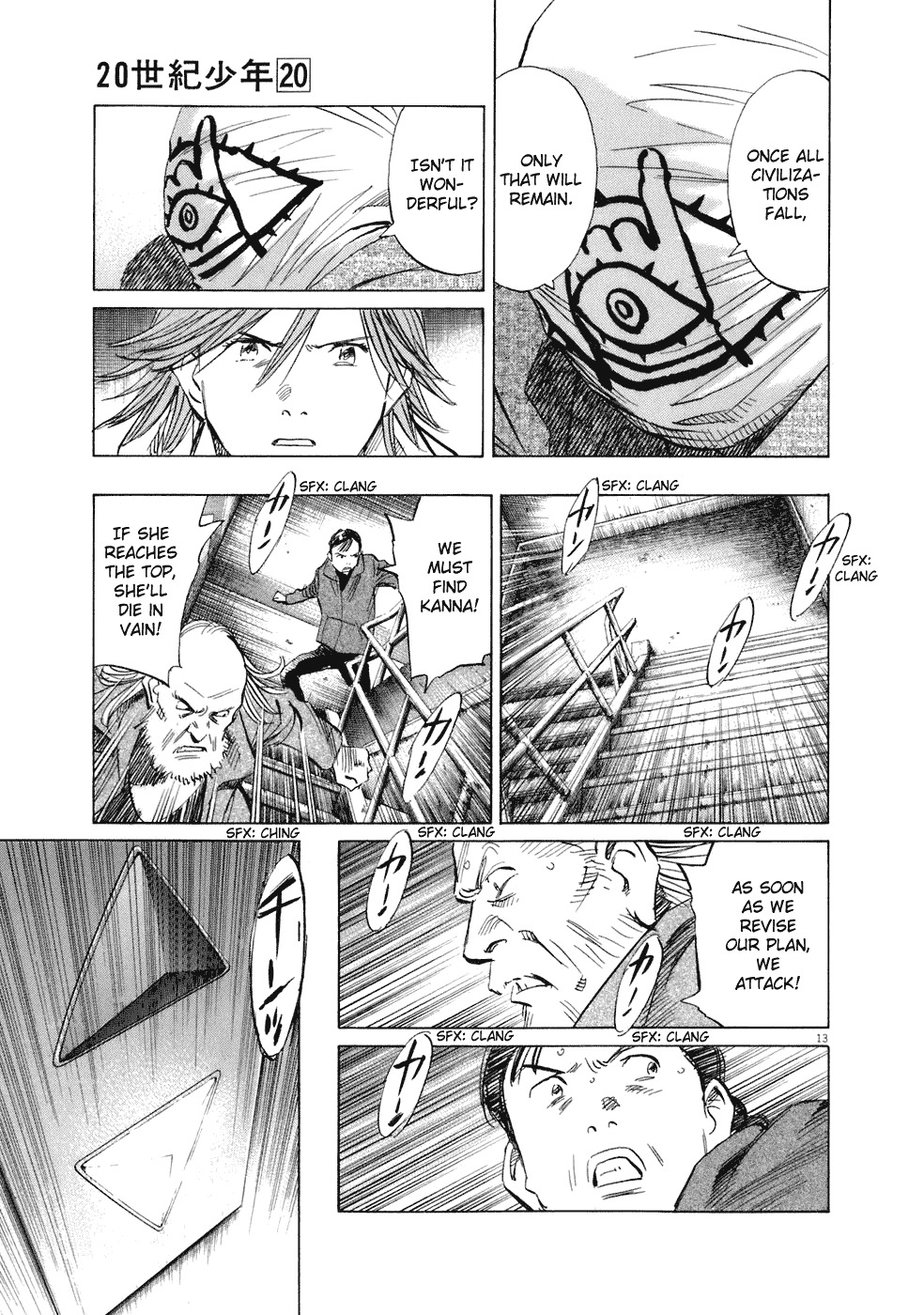 20th Century Boys Chapter 222 page 14 - Chapter 222: Especially Me