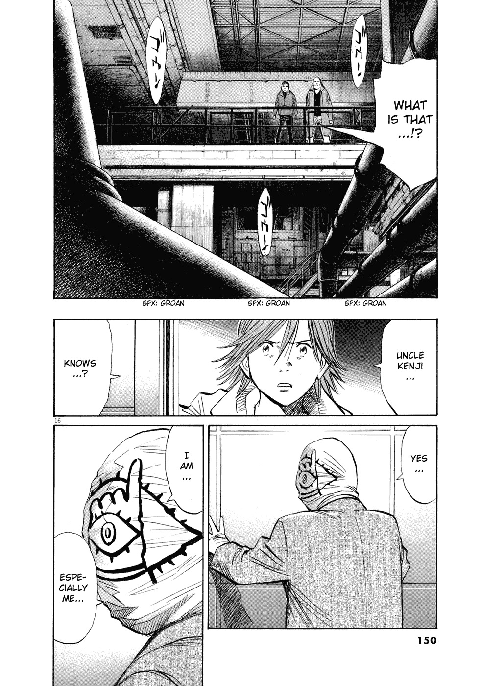 20th Century Boys Chapter 222 page 17 - Chapter 222: Especially Me