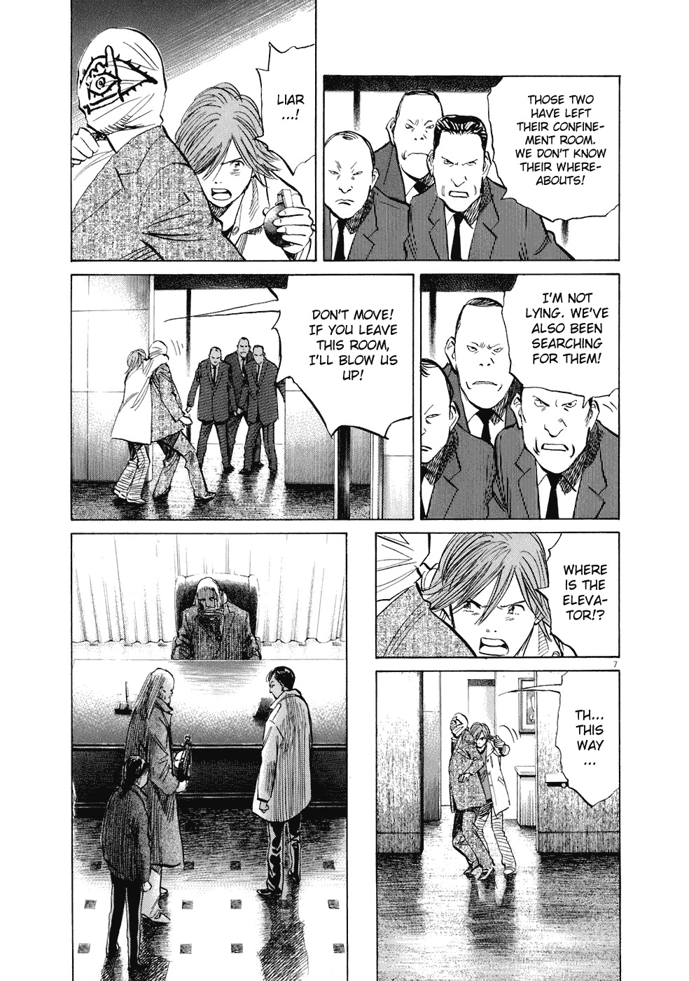 20th Century Boys Chapter 222 page 8 - Chapter 222: Especially Me