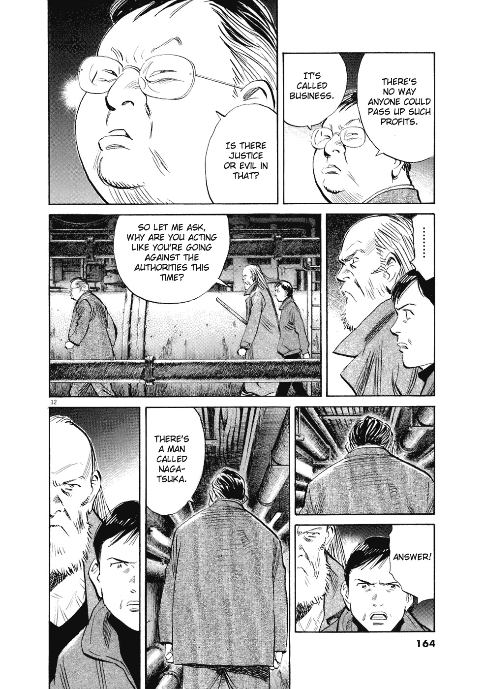 20th Century Boys Chapter 223 page 12 - Chapter 223: Which way?!