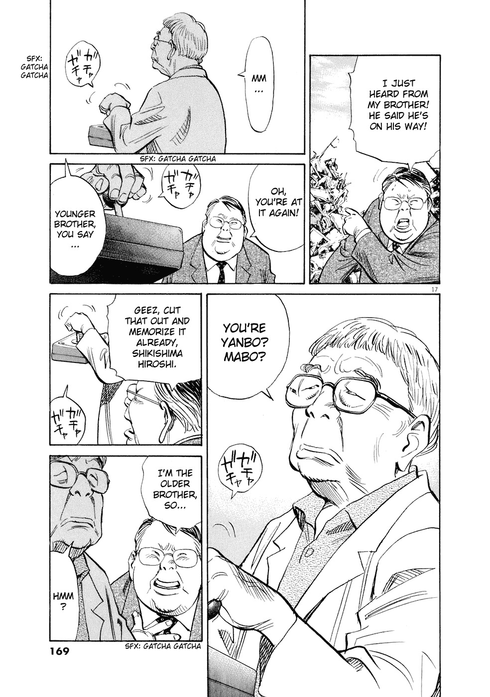 20th Century Boys Chapter 223 page 17 - Chapter 223: Which way?!