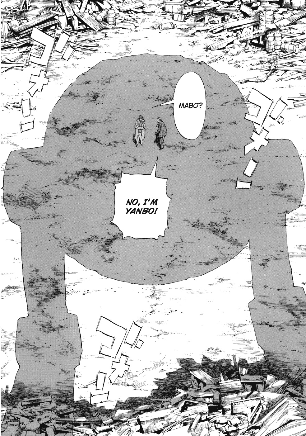 20th Century Boys Chapter 223 page 18 - Chapter 223: Which way?!