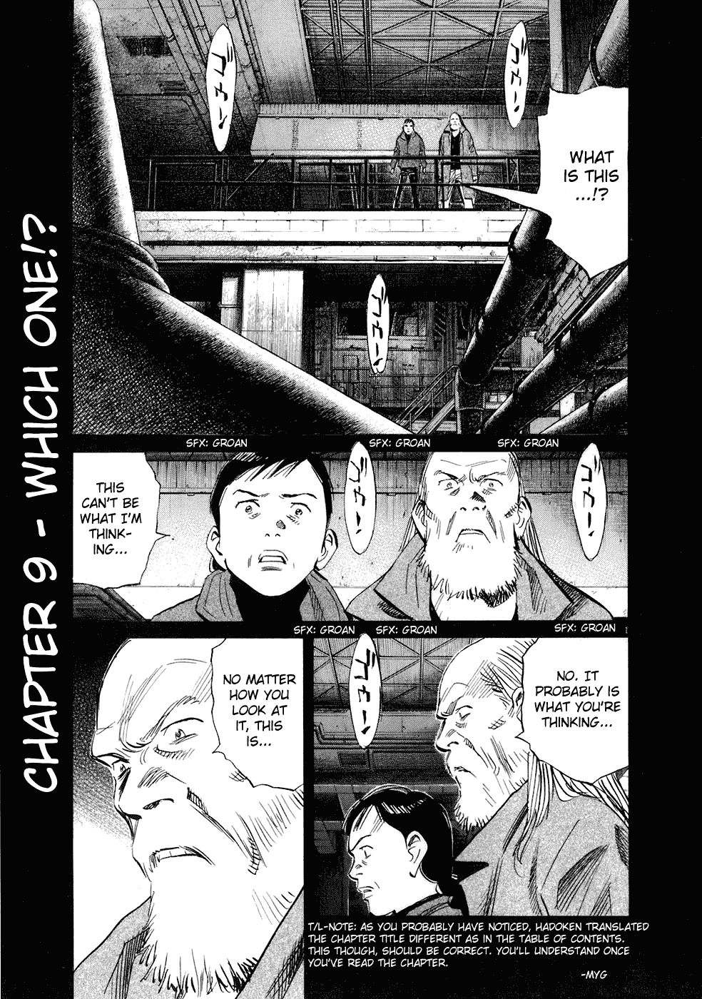 20th Century Boys Chapter 223 page 2 - Chapter 223: Which way?!