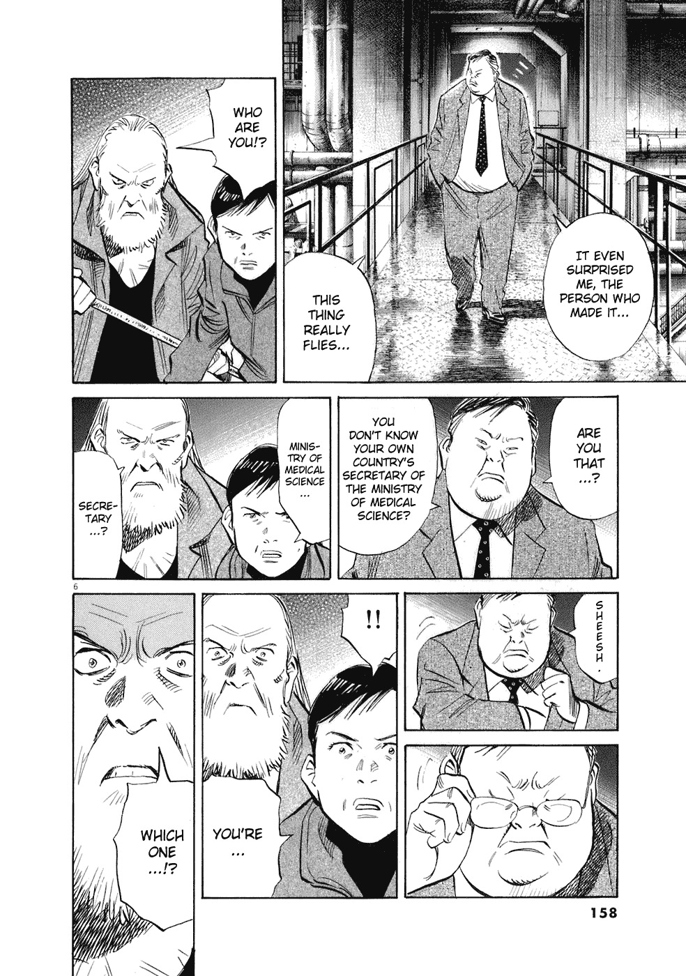 20th Century Boys Chapter 223 page 6 - Chapter 223: Which way?!
