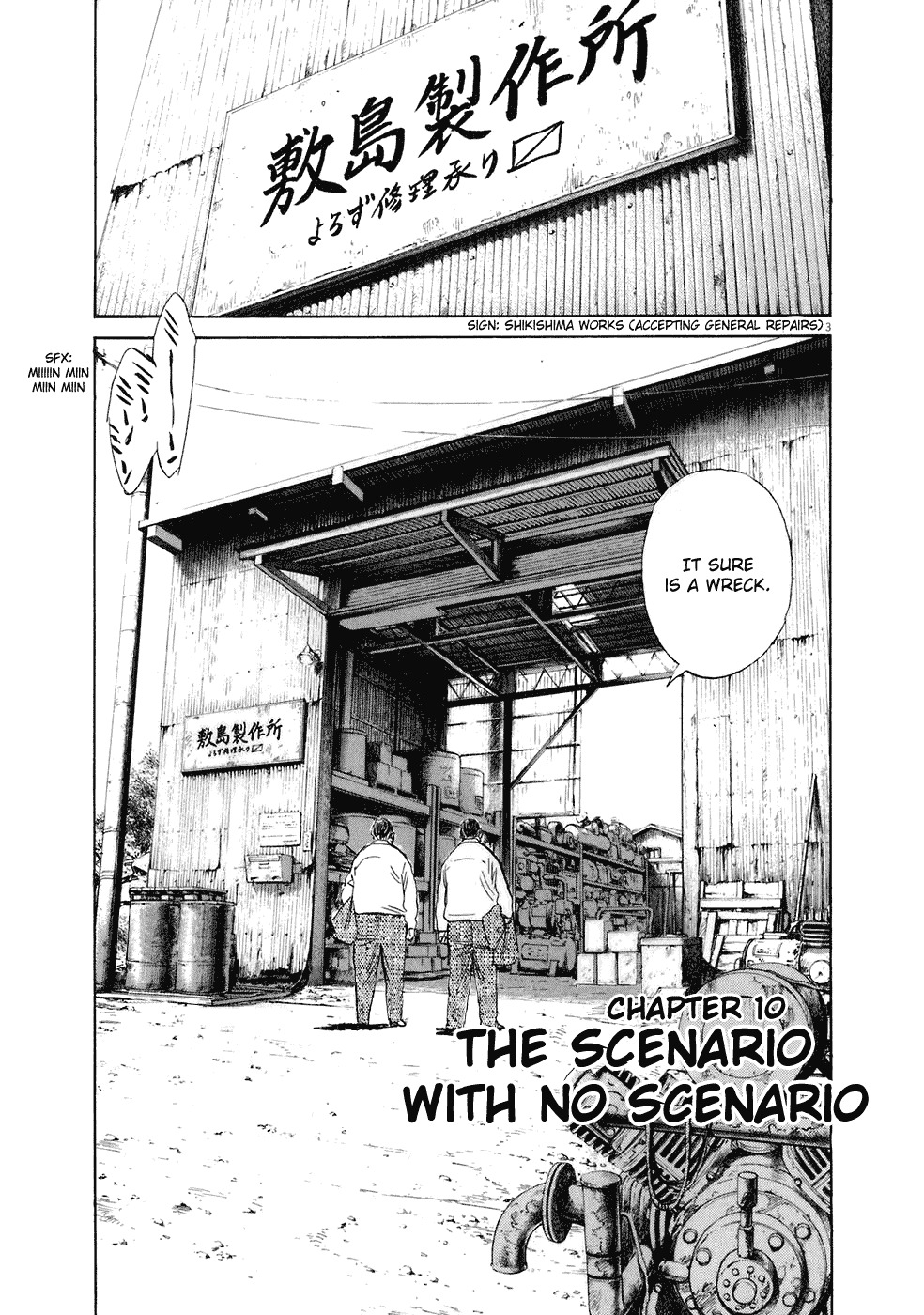 20th Century Boys Chapter 224 page 4 - Chapter 224: The Scenario with No Scenario