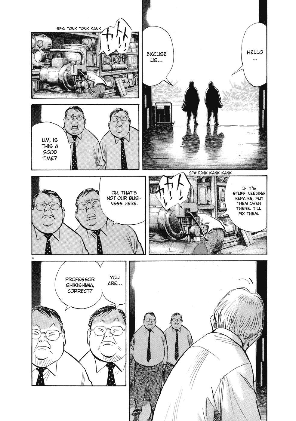 20th Century Boys Chapter 224 page 5 - Chapter 224: The Scenario with No Scenario