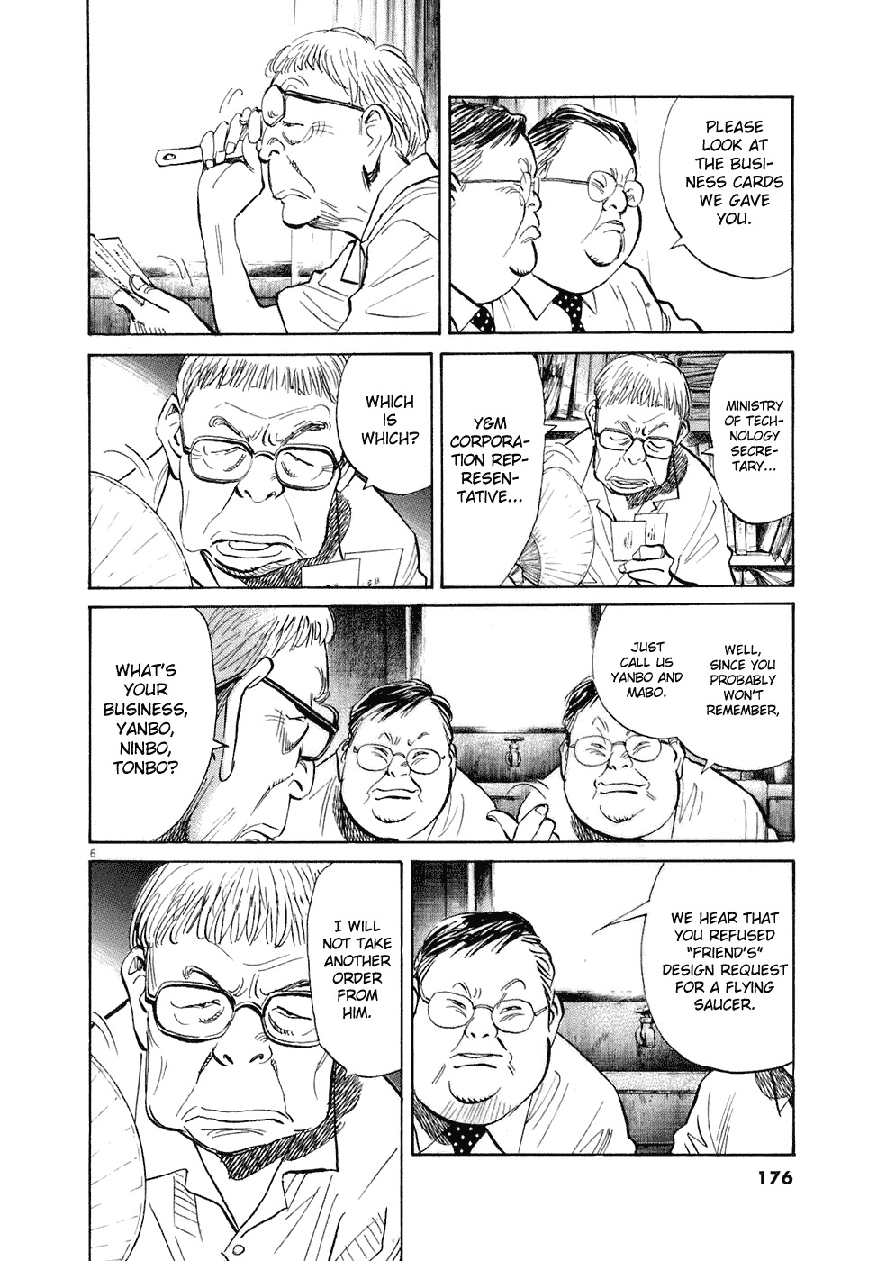 20th Century Boys Chapter 224 page 7 - Chapter 224: The Scenario with No Scenario