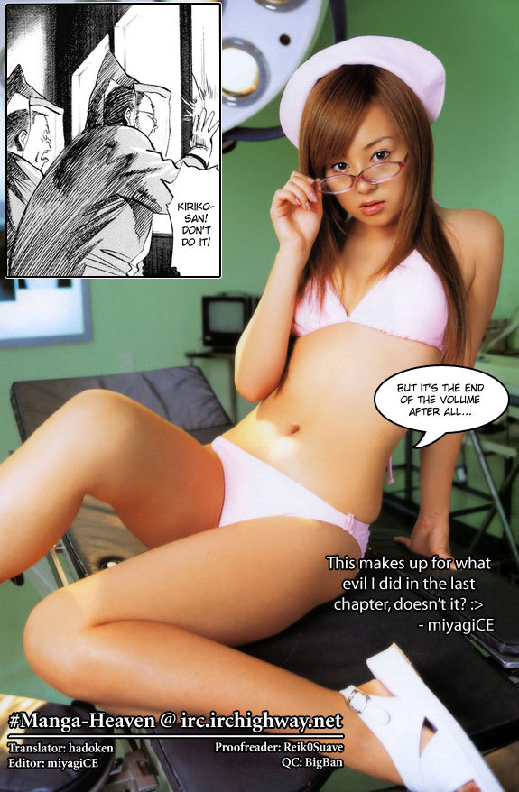20th Century Boys Chapter 225 page 1 - Chapter 225: 24 Hour Humanity