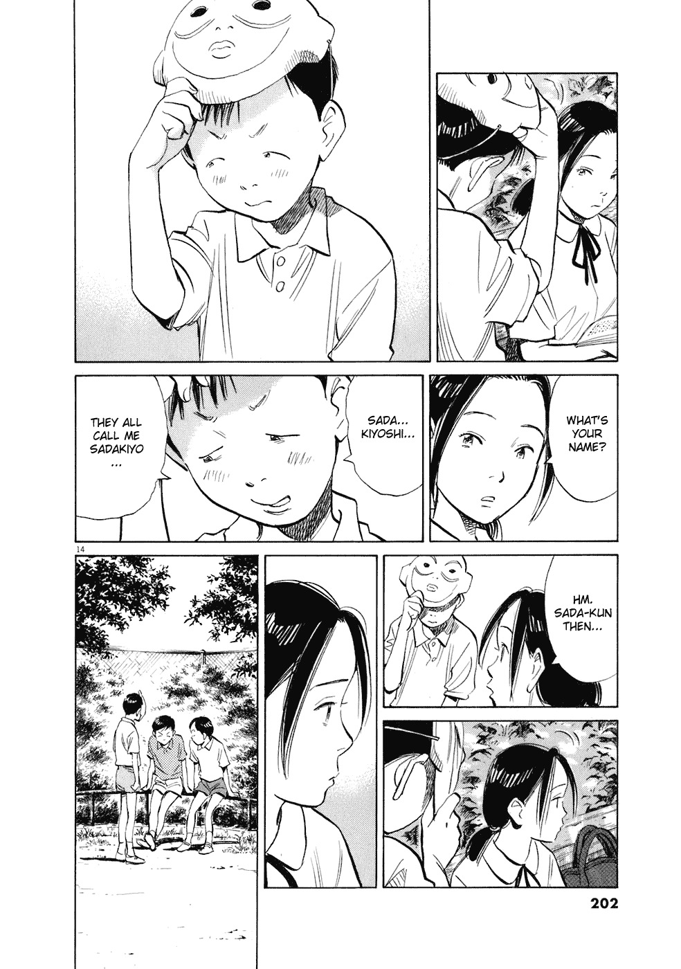 20th Century Boys Chapter 225 page 15 - Chapter 225: 24 Hour Humanity