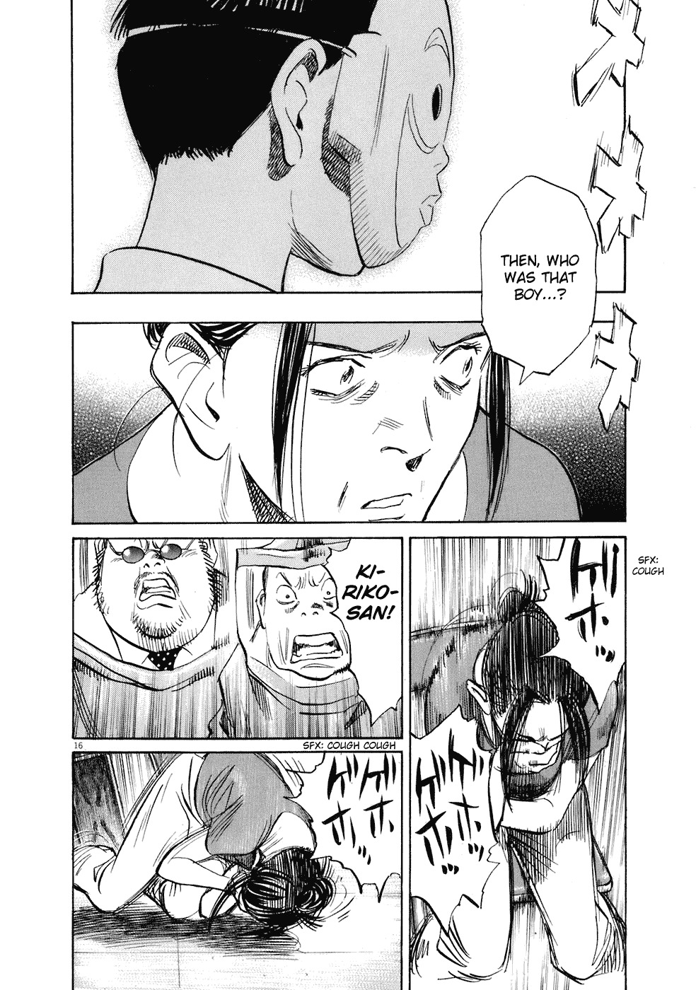 20th Century Boys Chapter 225 page 17 - Chapter 225: 24 Hour Humanity