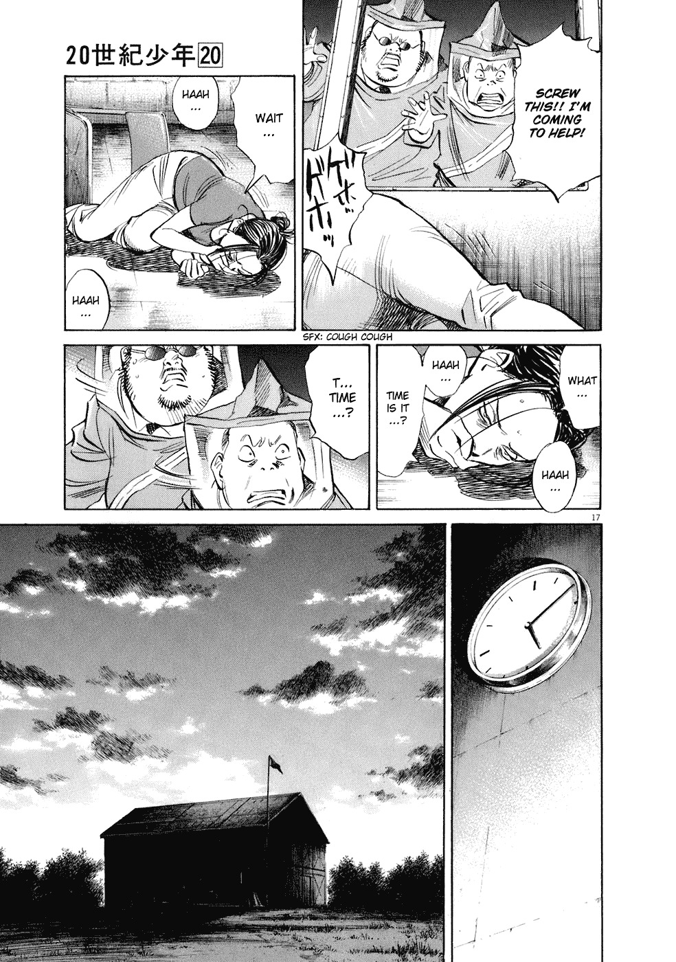 20th Century Boys Chapter 225 page 18 - Chapter 225: 24 Hour Humanity