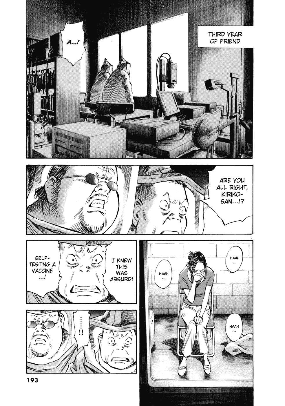 20th Century Boys Chapter 225 page 6 - Chapter 225: 24 Hour Humanity