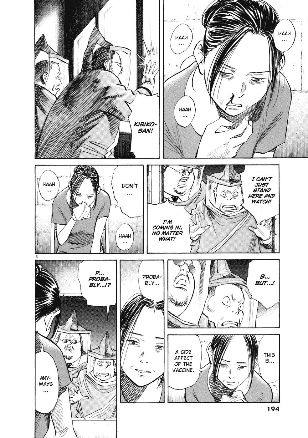 20th Century Boys Chapter 225 page 7 - Chapter 225: 24 Hour Humanity