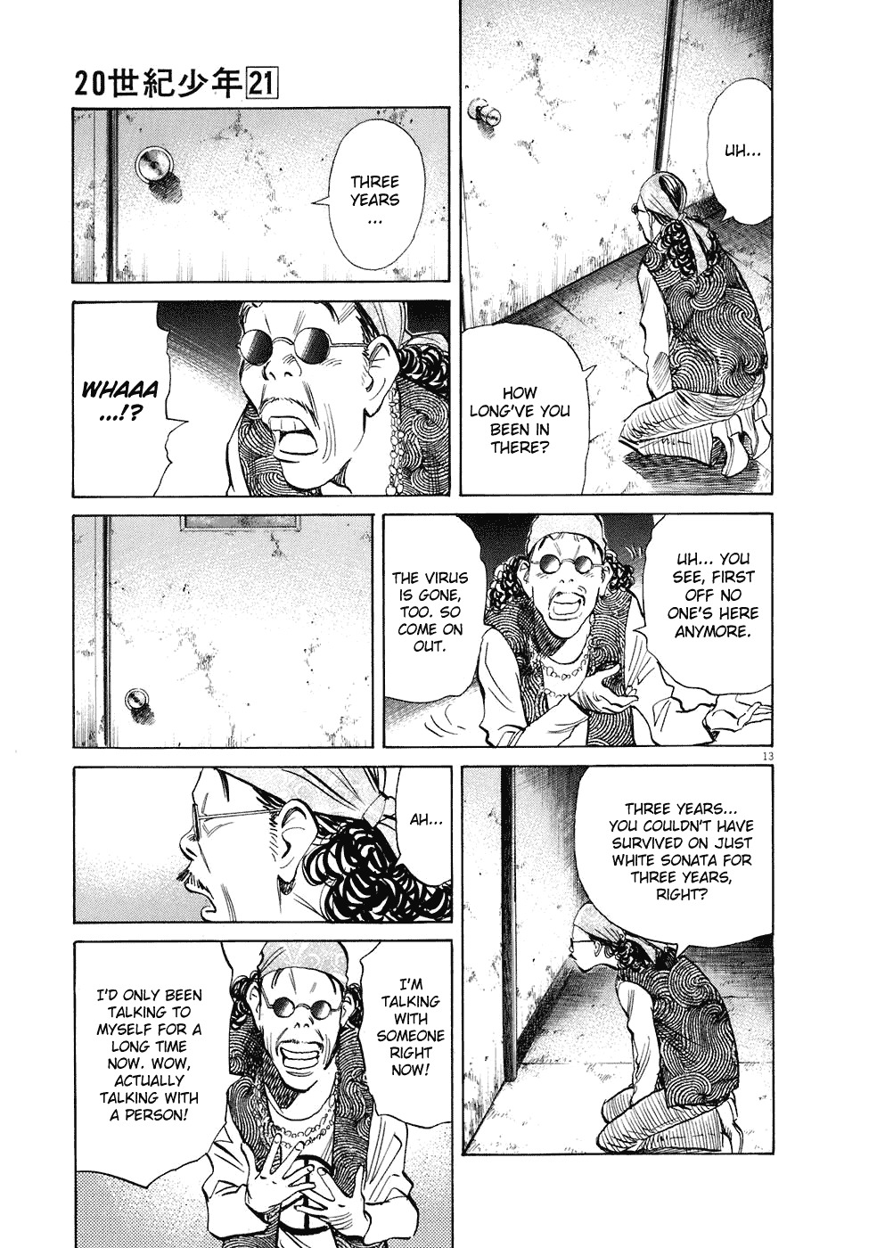 20th Century Boys Chapter 226 page 20 - Chapter 226: Who are You?
