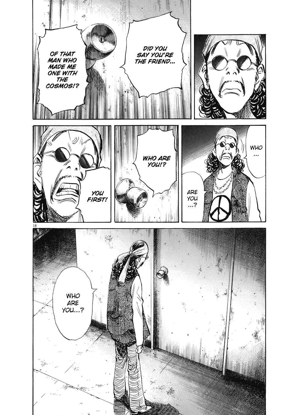 20th Century Boys Chapter 226 page 25 - Chapter 226: Who are You?