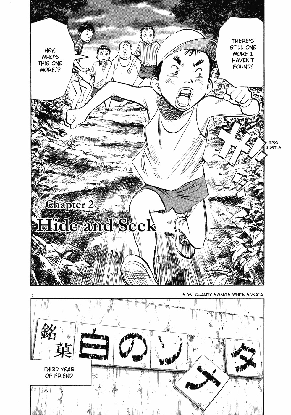 20th Century Boys Chapter 227 page 3 - Chapter 227: Hide and Seek