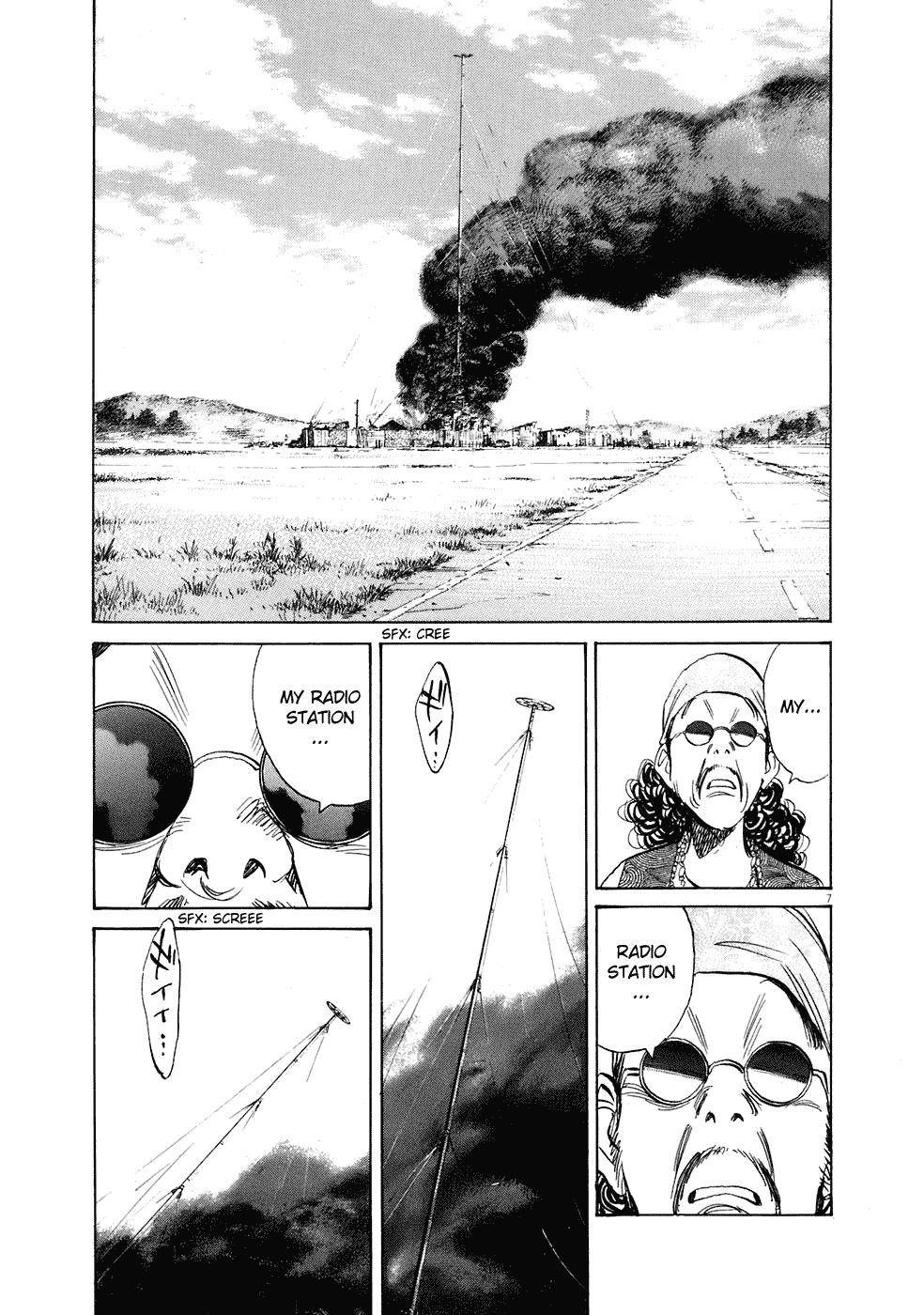 20th Century Boys Chapter 227 page 8 - Chapter 227: Hide and Seek