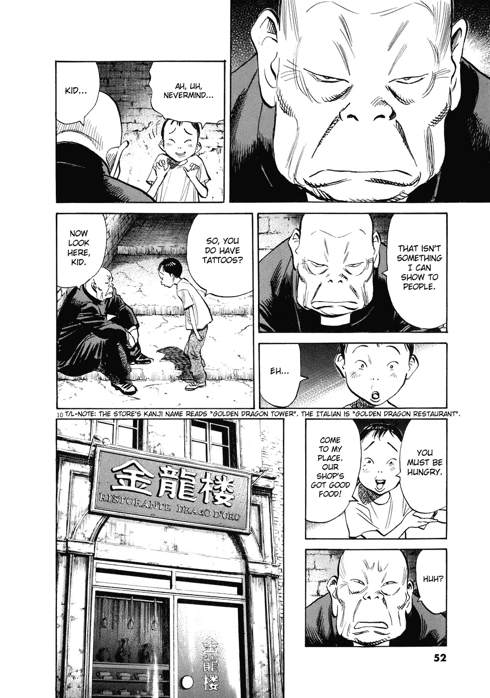 20th Century Boys Chapter 228 page 11 - Chapter 228: The Pope's Messenger