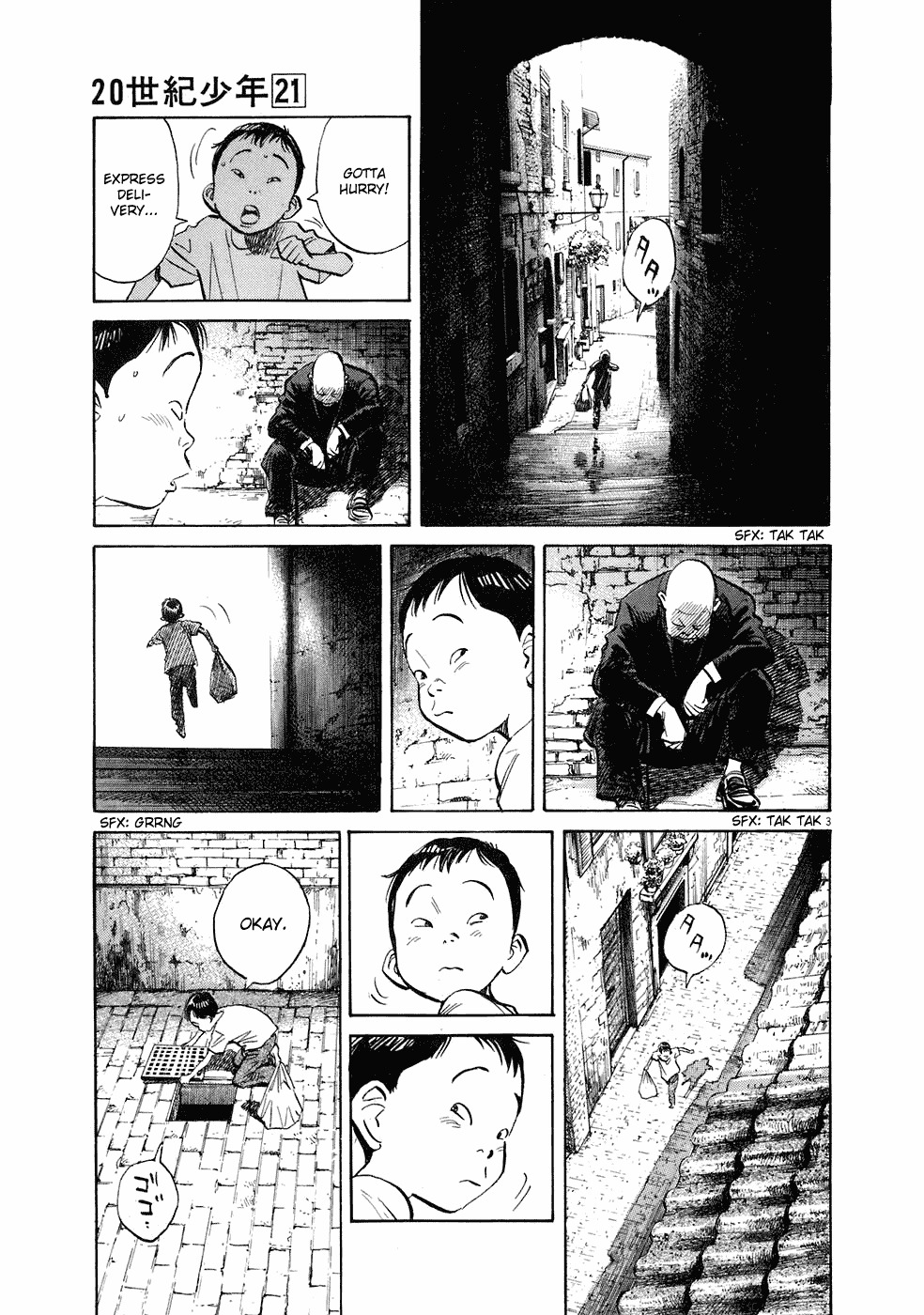 20th Century Boys Chapter 228 page 4 - Chapter 228: The Pope's Messenger