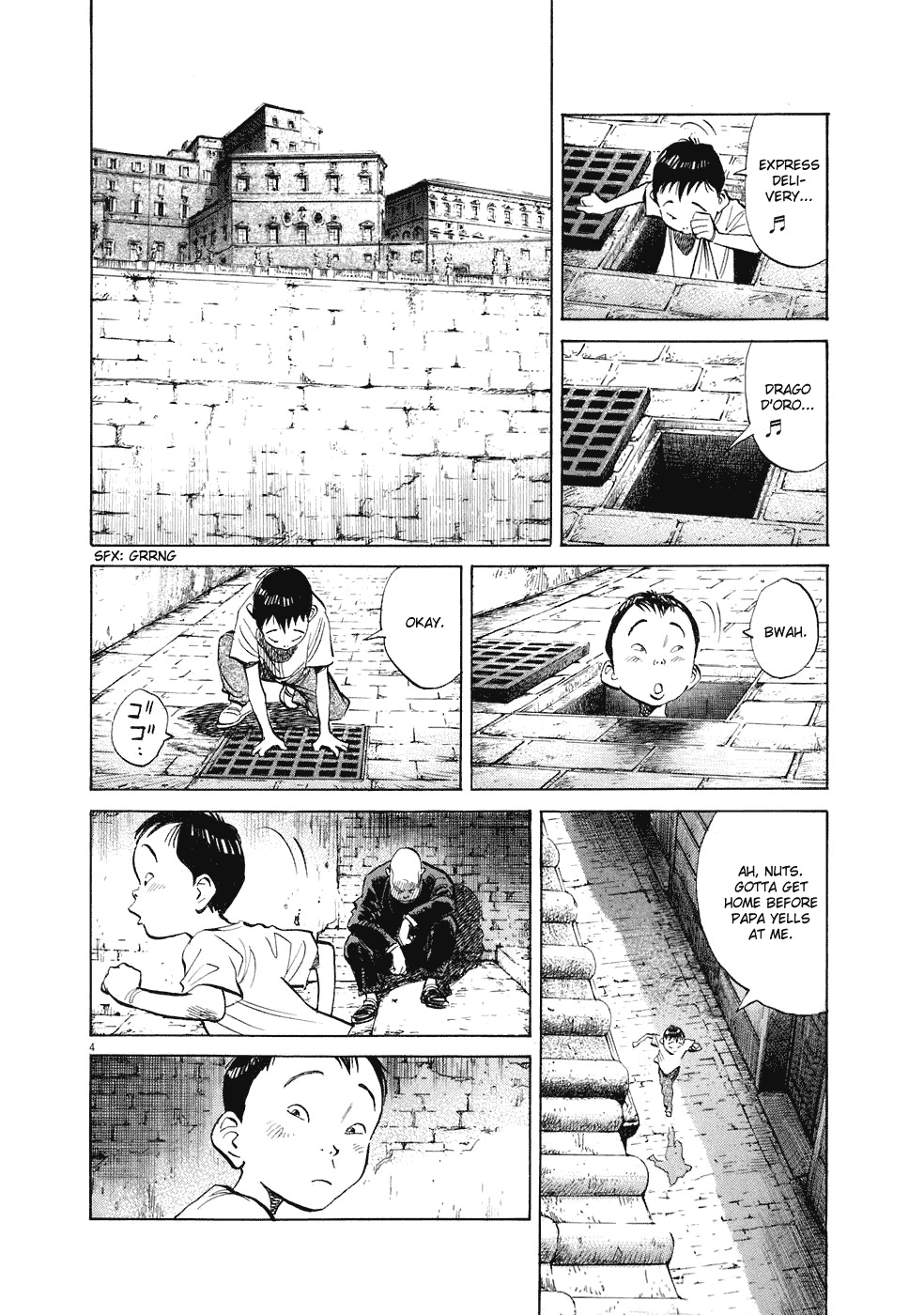 20th Century Boys Chapter 228 page 5 - Chapter 228: The Pope's Messenger