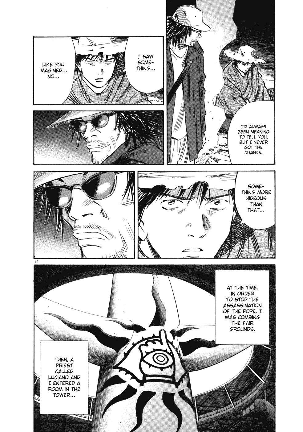 20th Century Boys Chapter 229 page 13 - Chapter 229: Let's Plaaaay