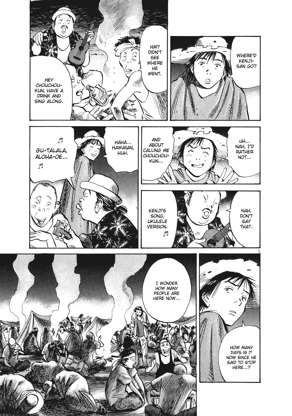 20th Century Boys Chapter 229 page 4 - Chapter 229: Let's Plaaaay