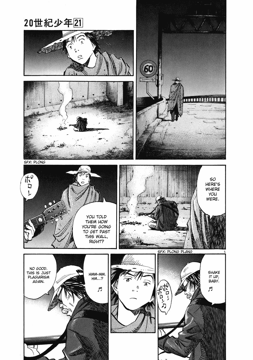 20th Century Boys Chapter 229 page 6 - Chapter 229: Let's Plaaaay