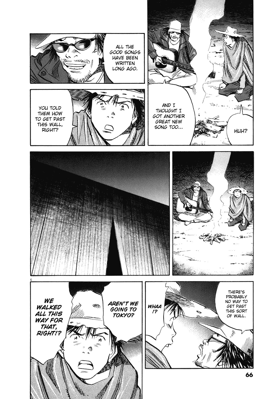 20th Century Boys Chapter 229 page 7 - Chapter 229: Let's Plaaaay