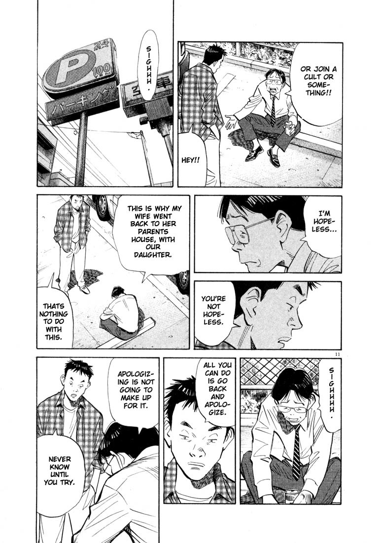 20th Century Boys Chapter 23 page 10 - Chapter 23: Determination