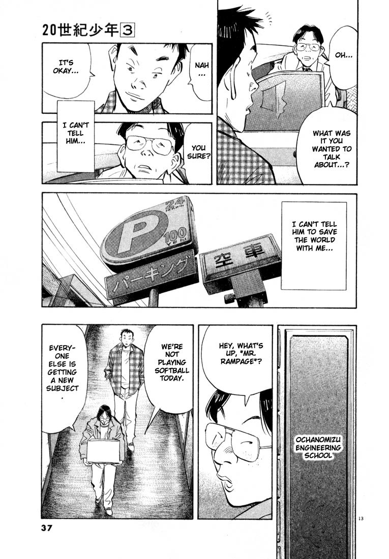 20th Century Boys Chapter 23 page 12 - Chapter 23: Determination