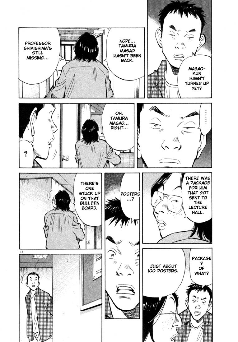 20th Century Boys Chapter 23 page 13 - Chapter 23: Determination