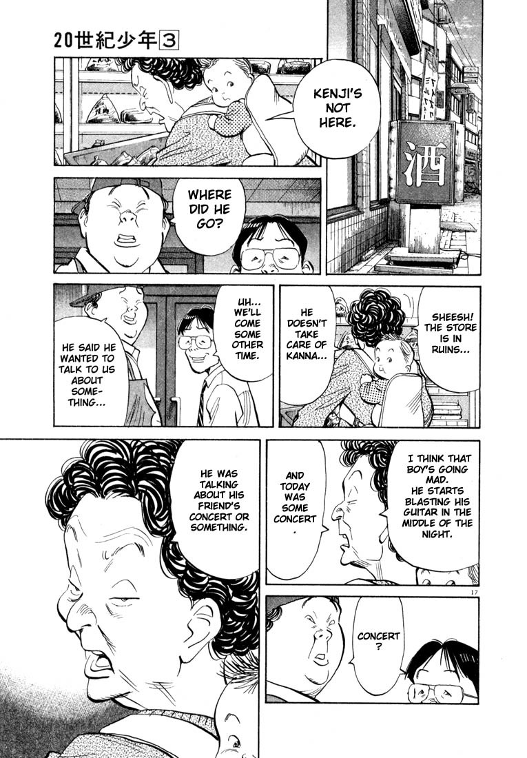 20th Century Boys Chapter 23 page 16 - Chapter 23: Determination
