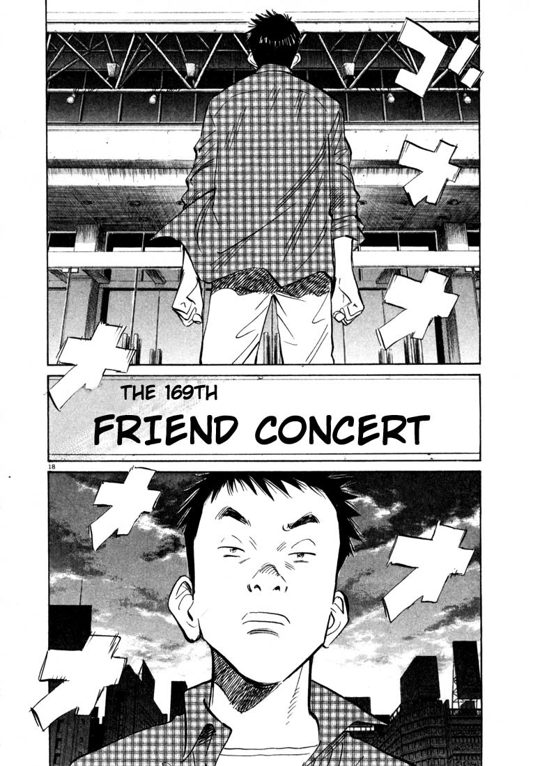 20th Century Boys Chapter 23 page 17 - Chapter 23: Determination