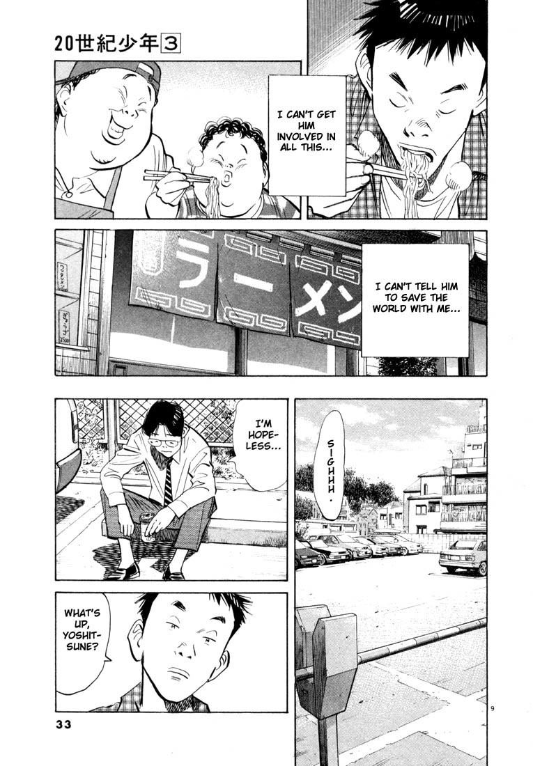 20th Century Boys Chapter 23 page 8 - Chapter 23: Determination
