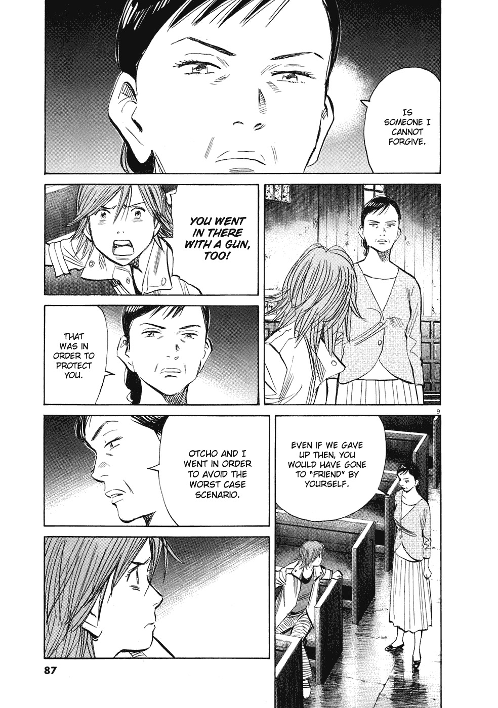 20th Century Boys Chapter 230 page 10 - Chapter 230: The Aliens arrive