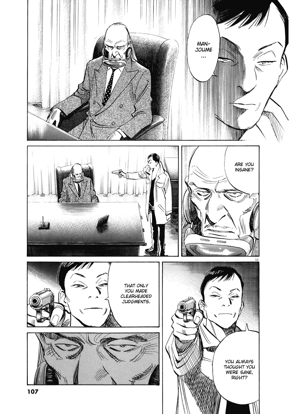20th Century Boys Chapter 231 page 12 - Chapter 231: The "Friend" there and now