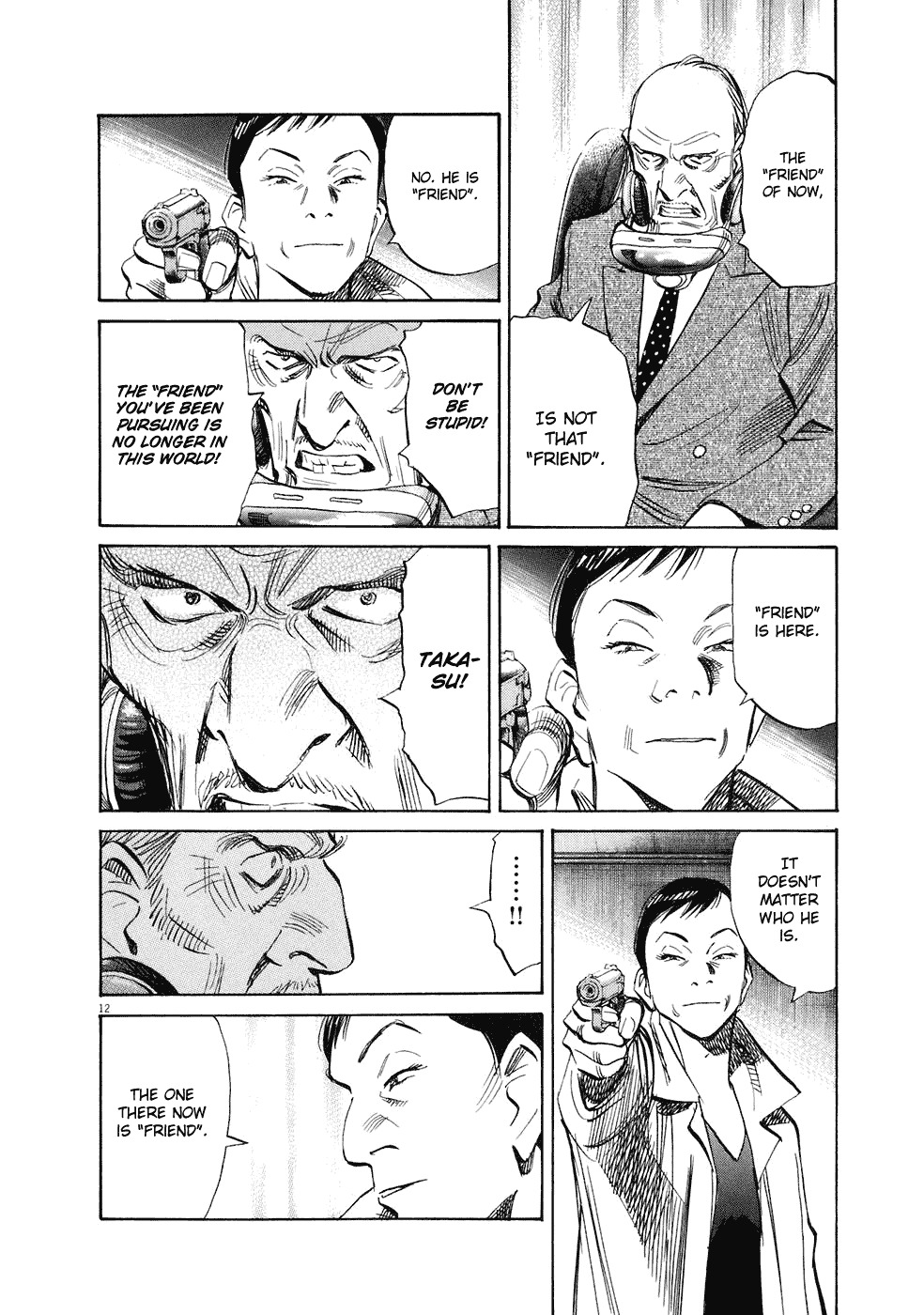 20th Century Boys Chapter 231 page 13 - Chapter 231: The "Friend" there and now