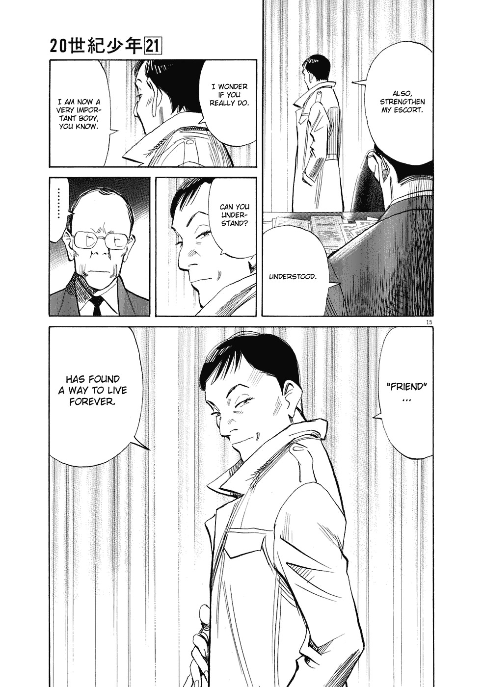 20th Century Boys Chapter 231 page 16 - Chapter 231: The "Friend" there and now