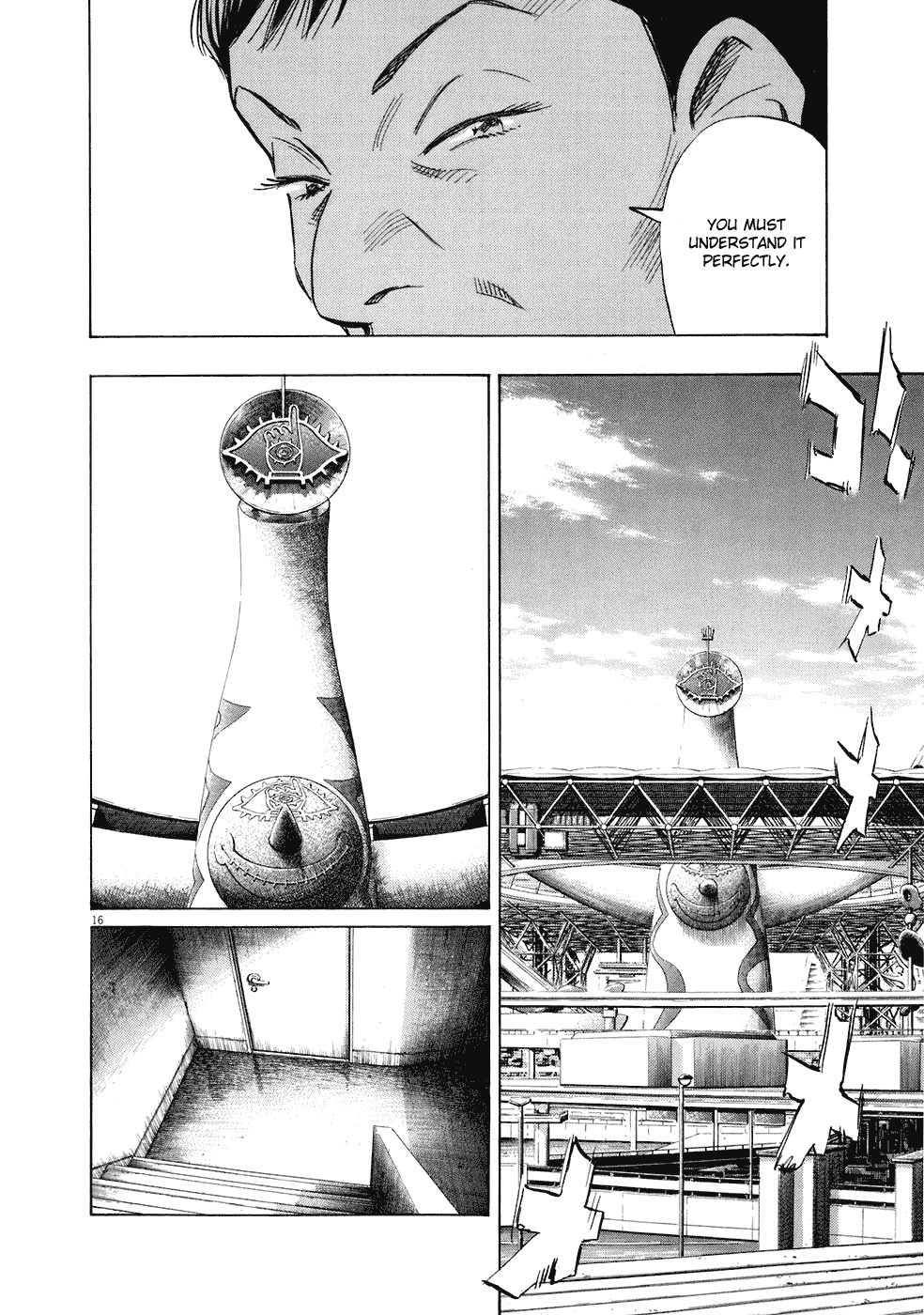 20th Century Boys Chapter 231 page 17 - Chapter 231: The "Friend" there and now