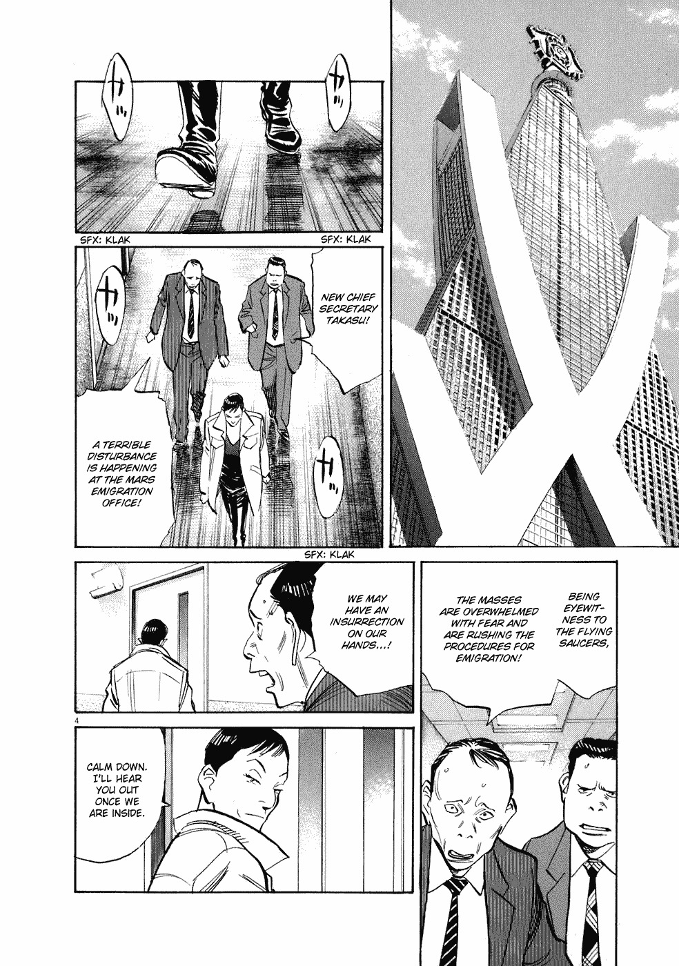 20th Century Boys Chapter 231 page 5 - Chapter 231: The "Friend" there and now