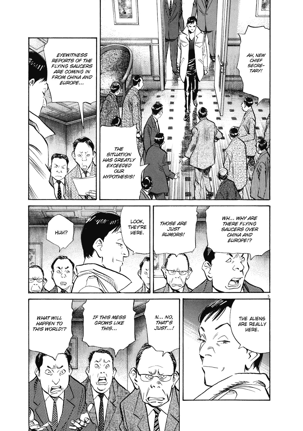 20th Century Boys Chapter 231 page 6 - Chapter 231: The "Friend" there and now