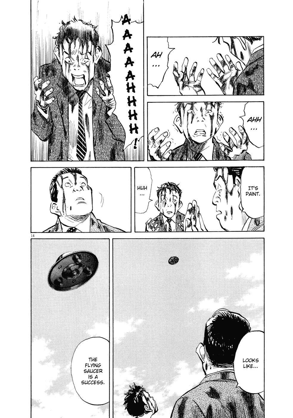 20th Century Boys Chapter 232 page 15 - Chapter 232: The Sequel to the Book of Prophecy