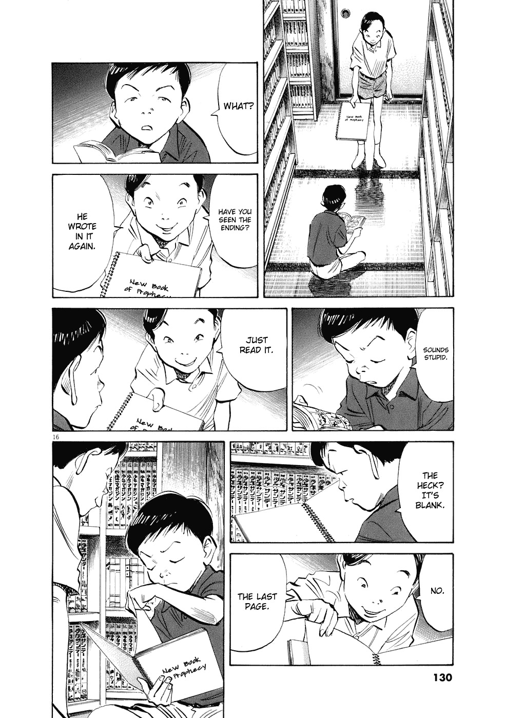 20th Century Boys Chapter 232 page 17 - Chapter 232: The Sequel to the Book of Prophecy
