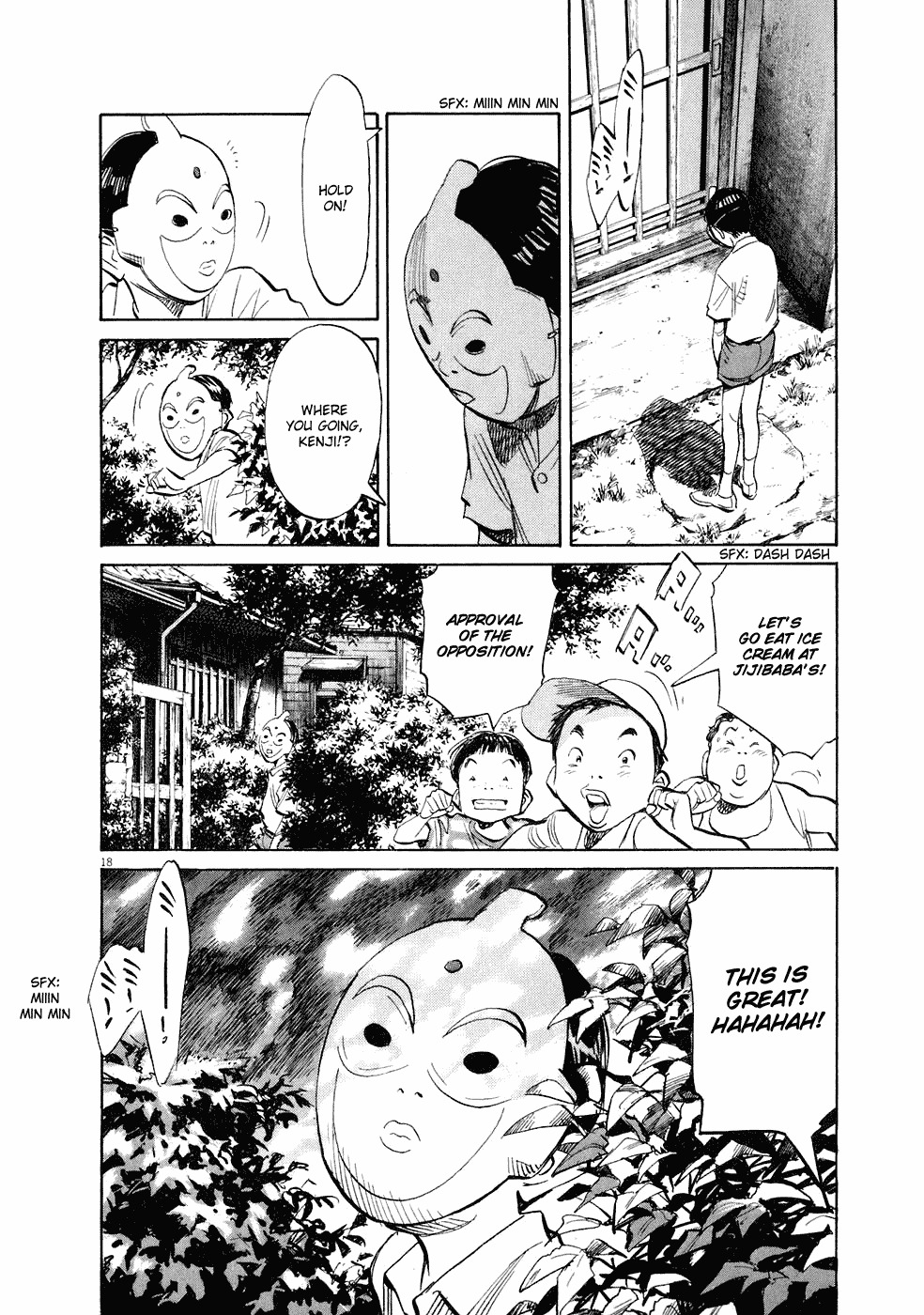 20th Century Boys Chapter 232 page 19 - Chapter 232: The Sequel to the Book of Prophecy