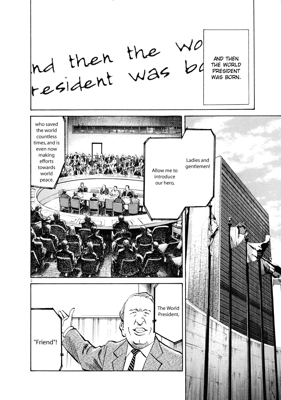 20th Century Boys Chapter 232 page 3 - Chapter 232: The Sequel to the Book of Prophecy