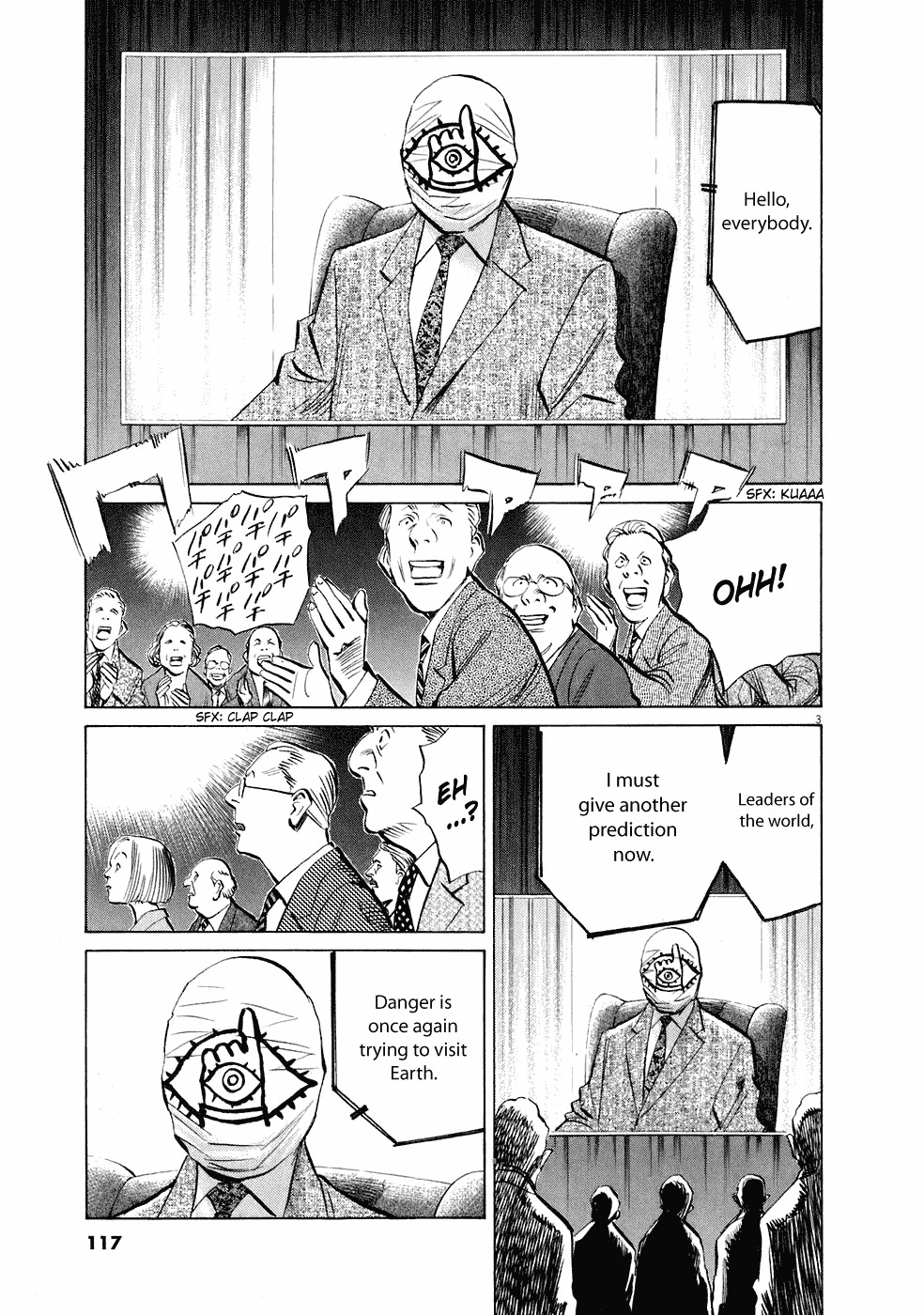 20th Century Boys Chapter 232 page 4 - Chapter 232: The Sequel to the Book of Prophecy