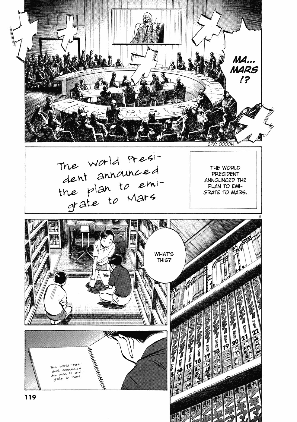 20th Century Boys Chapter 232 page 6 - Chapter 232: The Sequel to the Book of Prophecy