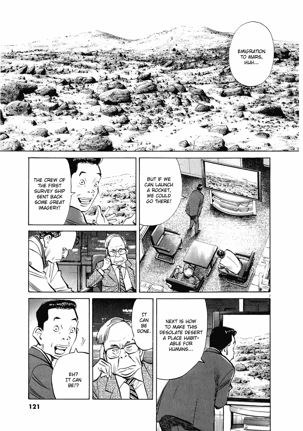 20th Century Boys Chapter 232 page 8 - Chapter 232: The Sequel to the Book of Prophecy