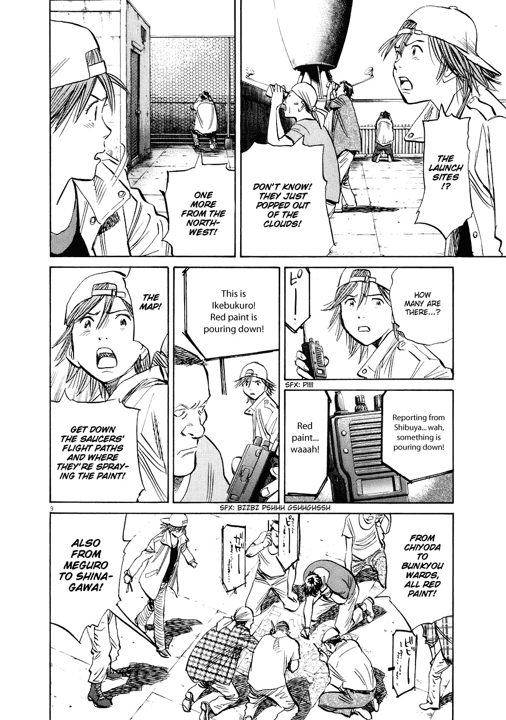 20th Century Boys Chapter 233 page 13 - Chapter 233: Only That Remains