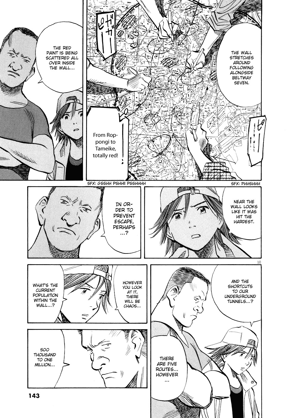 20th Century Boys Chapter 233 page 14 - Chapter 233: Only That Remains